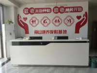 Lishan health resort base - Mountain view