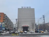 Yishang Apartment Hotel Hotels near Fenghuangcheng Railway Station
