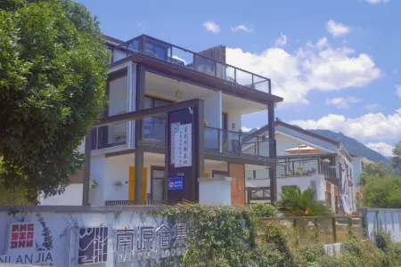 JIANGXI JINGNAN NANYUAN INN Отели рядом со станцией Zixi Railway Station