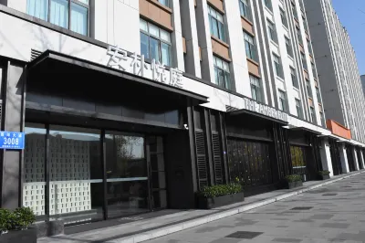 Anpu Yueting Hotel Отели рядом с достопримечательностью «Луцзянь Бич»