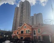 Shenyang encounters love tribes B&B