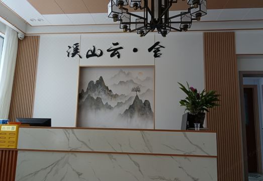 노을 지는 마당