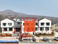 Fei County Yimengshan Homestay Hotels in Fei County