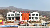 費縣憶蒙山民宿