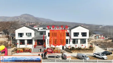 Fei County Yimengshan Homestay Отели рядом с достопримечательностью «Yimeng Mountain Inzone Tianmeng Tourist Area»