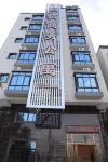 Hengxin Business Apartment Hotel dekat Xianqun Island