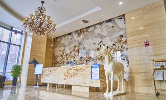 Urumqi Belt and Road Theme Hotel (International Convention and Exhibition Center)