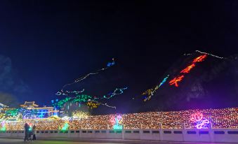 Beijing Fengmiyuan Homestay - Housity