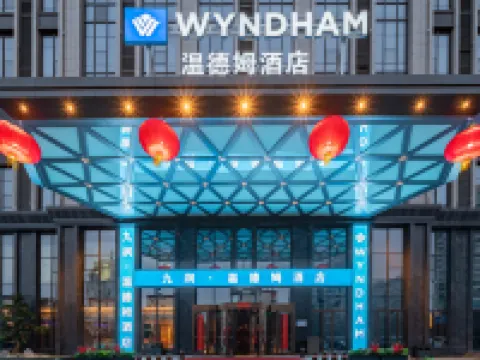 Wyndham Taiyuan Hotels in Taiyuan