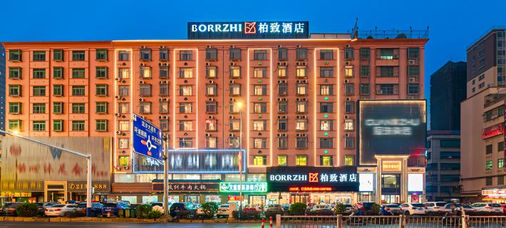 BORRZHI Hotels in Puning