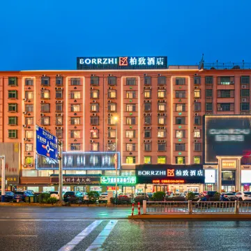 BORRZHI