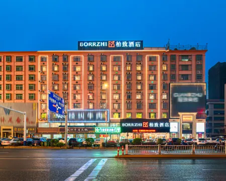 보르지 푸닝 호텔
