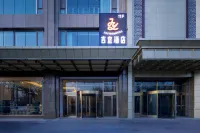 JOYING HOTEL Hotels in Yining