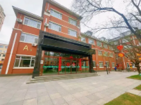 Changbai Mountain Songlin Hotel Hotels near Songjianghe Country Forest Park