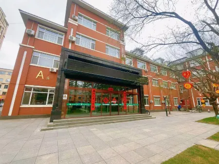 Changbai Mountain Songlin Hotel