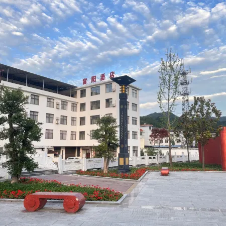 Fuyang Hotel in Kang County