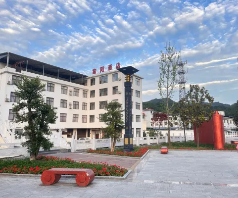 โรงแรมฟูหยาง ในกังเซียน - 2 ดาว