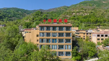 Guanegou Xiaoali Homestay Отели в г. Данчан
