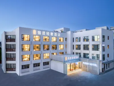 SUSHI HOTEL Ξενοδοχεία στην πόλη Pujiang Town
