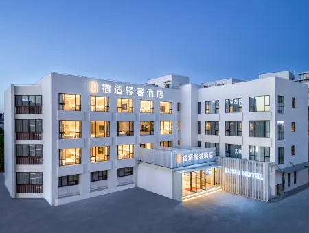 SUSHI HOTEL Отели рядом с достопримечательностью «Auxiliary Wharf of Shuitou International Rock City»