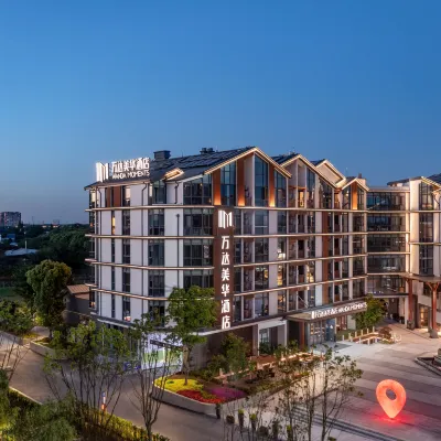 Wanda Moments Wuxi Hotels near Lianghong Wetland Park