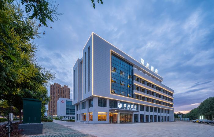 Zhongwei An Hotel (Gulou West Street)