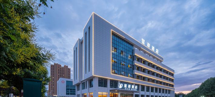 Zhongwei An Hotel (Gulou West Street) Hotele w: Zhongwei