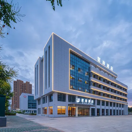 Zhongwei An Hotel (Gulou West Street)
