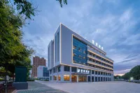 Zhongwei An Hotel (Gulou West Street)