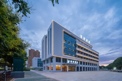 Zhongwei An Hotel (Gulou West Street) Các khách sạn gần Xingulou Building