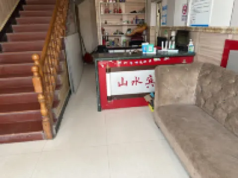 Shanshui Hotel