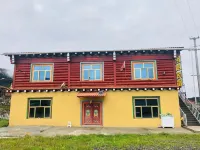 Yukesolang Homestay Hotels near Daofu Milk Sea