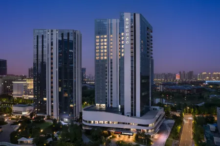 Hampton by Hilton Xi'an Chanba Отели рядом с достопримечательностью «Chang'an Tower»