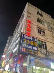 Sunshine Inn Các khách sạn ở Shiyan
