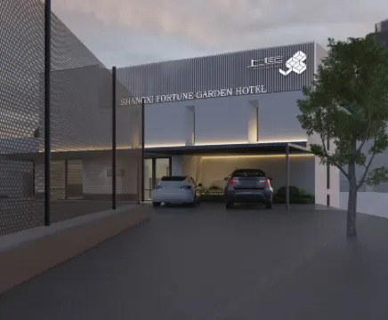 ซิตี้ 58 ถนนจินยี่ เขตกันจิงซิ ต้าเหลียน โรงแรมใน