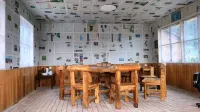 Yishan Courtyard Hotels in der Nähe von Guishan Protection Zone