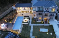 Changxing Chunzhichu Homestay Hotels in Changxing