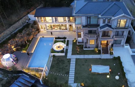 Changxing Chunzhichu Homestay Отели рядом с достопримечательностью «The Tribute Tea Museum of Tang Daynsaty»