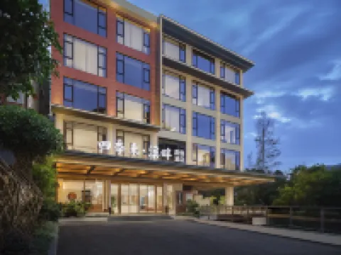 Zhangjiajie Four Seasons Lai · Riverside Resort Hotel (Baofeng Lake Scenic Area) Hotels in Zhangjiajie