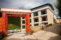 尼汝西姆客棧 普達措國家公園-觀景台附近的飯店