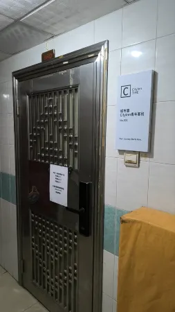 City Inn Hostel