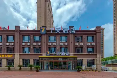 7 Days Hotel (Tianjin Nanbei Zhakou Town) Hotels near Protection and Inheritance Center of Intangible Heritage of 56 Nationalities