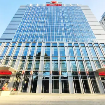 NANSHAN HOTEL Hotels near Nanhu Park