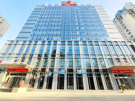 NANSHAN HOTEL Отели рядом с достопримечательностью «Jilin University Nanling Campus»