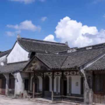 Yanguan Chaolezhicheng Police Apartment