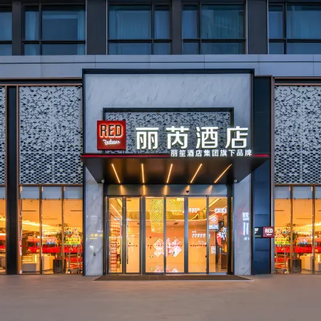 Radisson RED Jinan CBD&MIXC