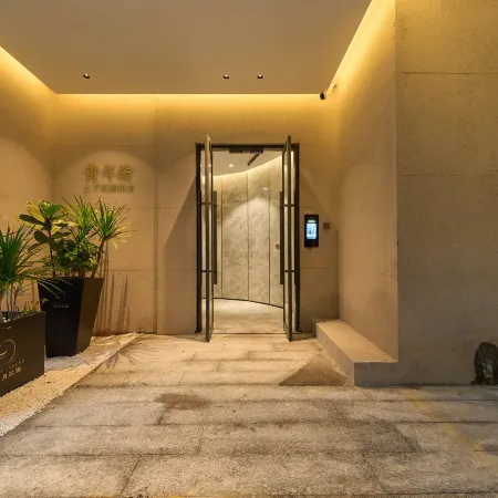 Qingnianhui Luxury Homestay (Shangxiahang Yantaishan) Отели рядом с достопримечательностью «Фуцзянский Университет-Приспанные Начальные Школы»