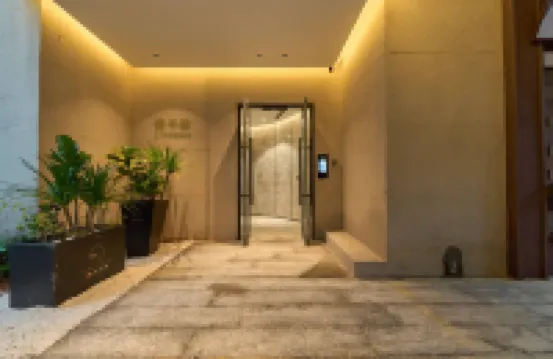 Qingnianhui Luxury Homestay (Shangxiahang Yantaishan) Hotels near Shangxia Hang Historical Street