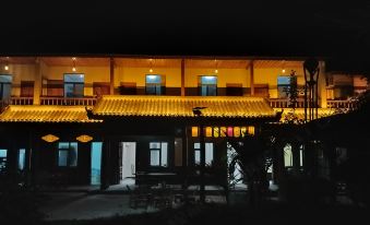 Jingyi Four Seasons Villa