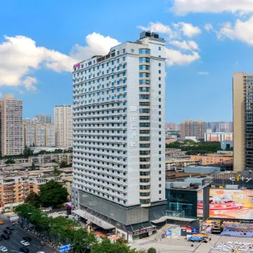 Ease Hotel · Zhi (Xi'an University of Science and Technology Yanta Campus Taiyi Road Subway Station) Отели рядом с достопримечательностью «9-я больница Сиань»